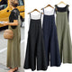Women Fashion Loose Casual Palazzo Pants Trousers Overalls Summer Jumpsuit Gift