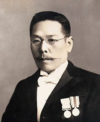 Eiichiro Ueyama.