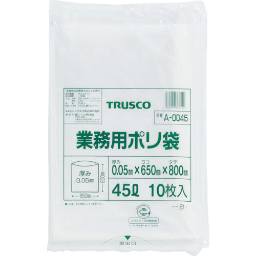 TRUSCO 業務用ポリ袋 厚み0.05X20L (10枚入) 470-5751