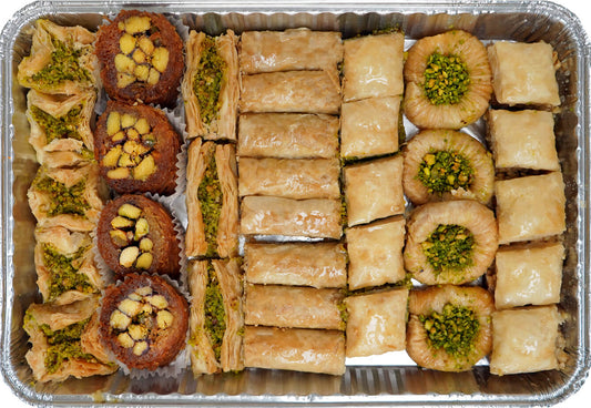 Signature Baklava Tray