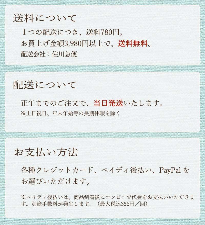 深皿 おしゃれ おしゃれ食器 北欧 深皿 通販 ブランド 食器_送料_配送_支払い方法 マルグレーテ 深皿 22.8cm