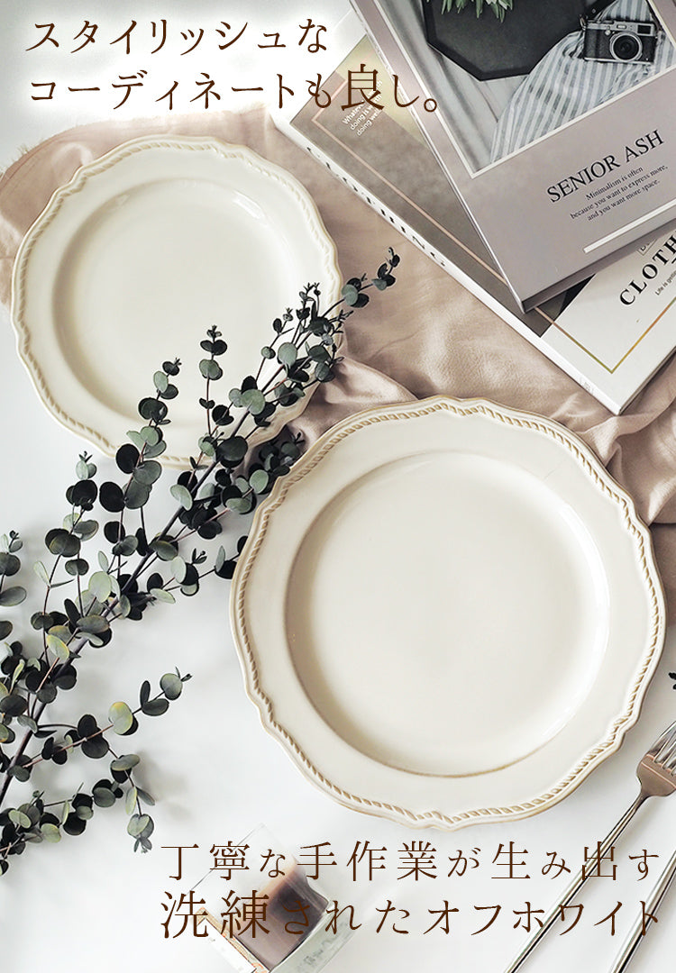 白い食器 白いお皿 おしゃれ食器 おしゃれお皿 美しい かわいいお皿 かわいい食器 インスタ映え 人気