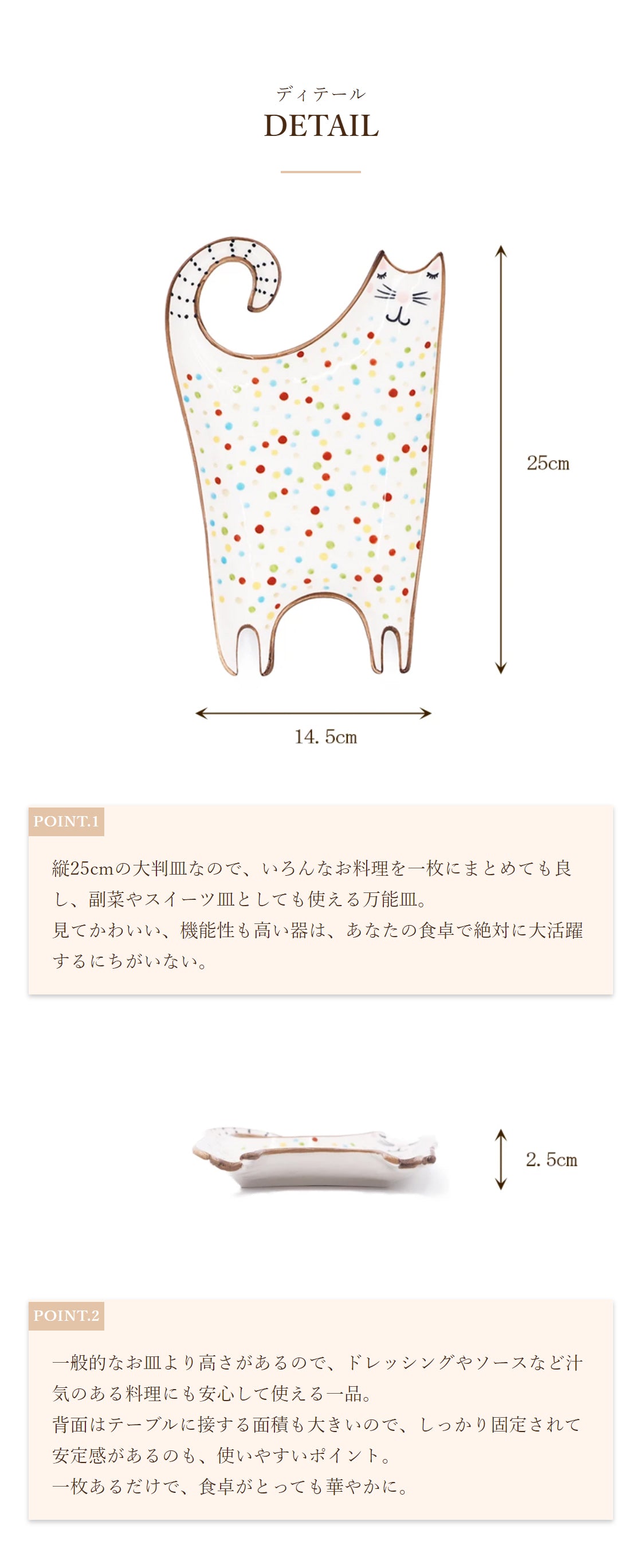 おしゃれ-ねこのお皿 MAU SACは北欧食器のオンラインストアです。 インスタ 映え 食器お 皿 おしゃれ 食器 オシャレ 北欧 お皿 インスタ おしゃれ 食器ブランド ねこ お皿 おしゃれ 食器 ねこおしゃれ 食器 結婚祝い プレゼント お皿 誕生日 おしゃれ 皿 安い お皿 ねこ 誕生日 食器おしゃれ 動物 食器 誕生日 お皿 おしゃれ おしゃれ 皿 ねこ 食器 ギフト お皿 動物ブランド ねこ お皿 食器 ねこ おしゃれ 皿 ブランド お皿 おしゃれ ねこ おしゃれ 食器 ねこおしゃれ 皿 ギフト ねこ お皿 おしゃれ おしゃれ 食器 ねこおしゃれ 食器 ねこ 北欧ねこ 食器 安い おしゃれ 食器 ねこ おしゃれ 皿ブランド お皿 おしゃれ ねこ おしゃれ 食器 結婚祝い おしゃれ 皿おしゃれ 皿  おしゃれ 食器 ねこ ブランド お皿 結婚祝い ねこ お皿 おしゃれ プレゼント 食器 結婚祝い おしゃれ 動物 お皿 おしゃれ プレゼント 北欧 食器 ねこ おしゃれ 食器 ねこ ギフト ねこ おしゃれ 食器 おしゃれ 食器 結婚祝い