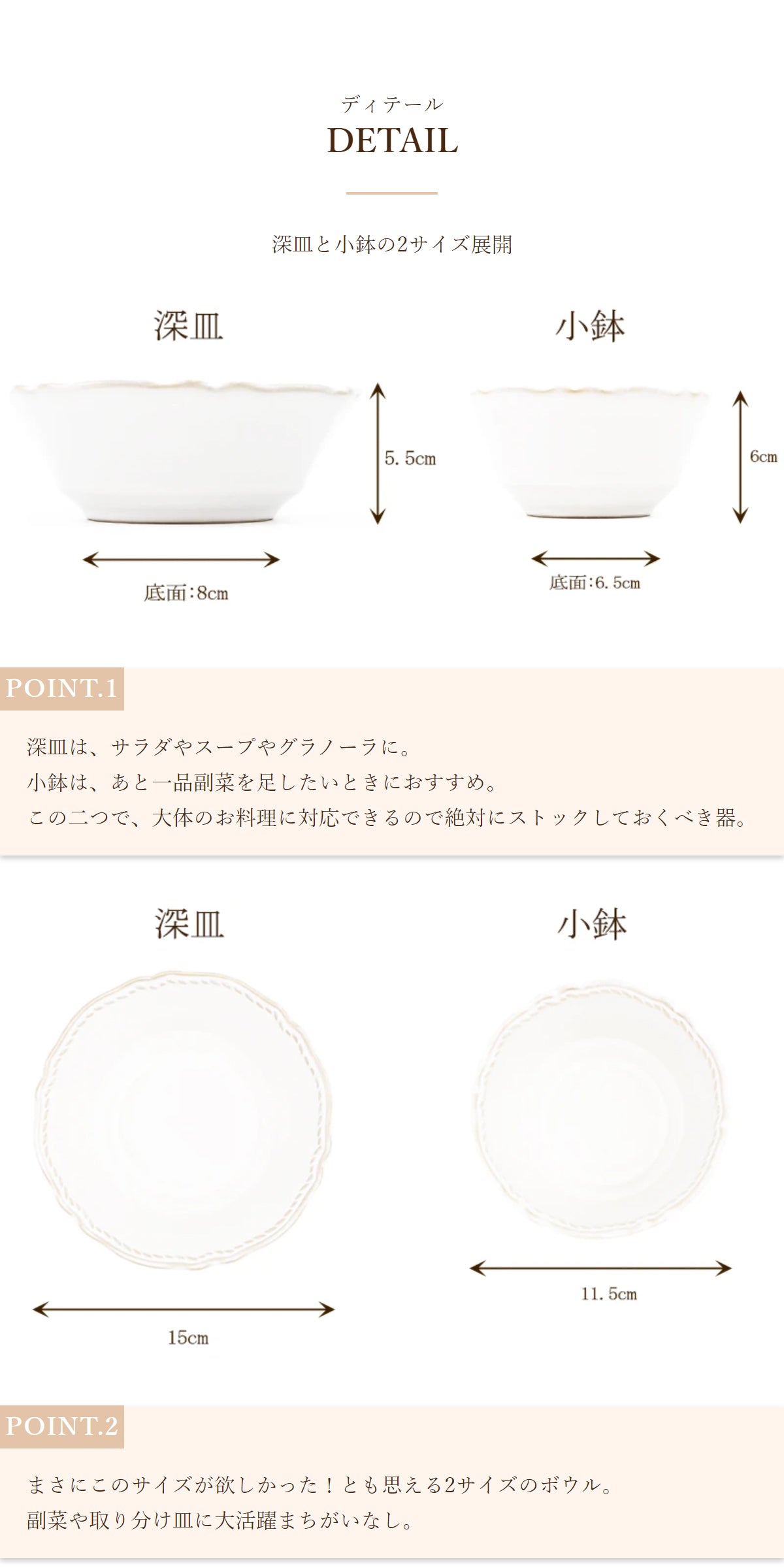 MAUSAC　深皿 深皿 白い おしゃれ深皿  白  食器 オシャレ白い  北欧 深皿 深皿　深皿 白い  おしゃれな深皿 白 　 食器 オシャレ 白い  北欧食器 深皿