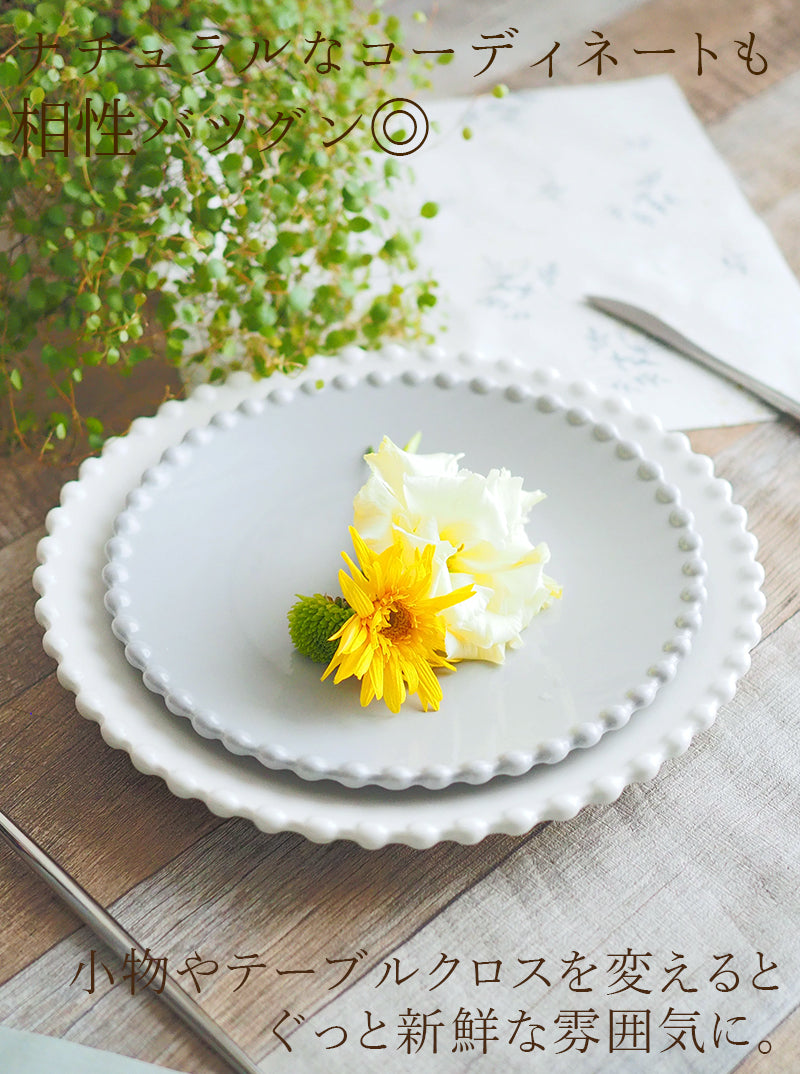 おしゃれなお皿 おしゃれな食器  白いお皿 白い食器  北欧食器 北欧お皿  白いお皿　マウサック MAUSAC　ピルラ