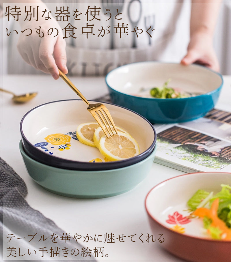 深皿　おしゃれなお皿 食器 オシャレ 北欧 お皿 深皿  楽しくなる食卓。花柄の深皿　MAU SACはおしゃれな北欧食器 を扱っています