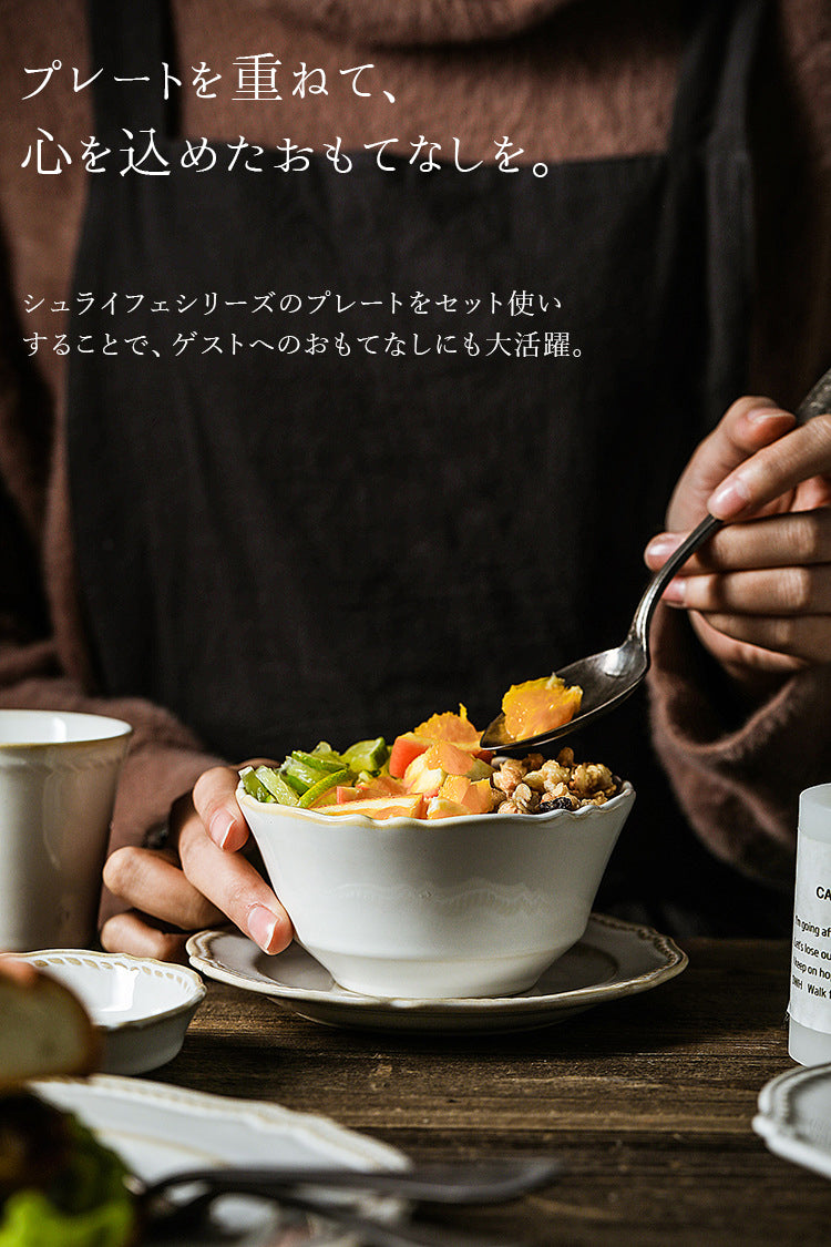 北欧のおしゃれな白い深皿　深皿 深皿 白い おしゃれ深皿  白  おしゃれな 食器 白い  北欧 深皿 深皿