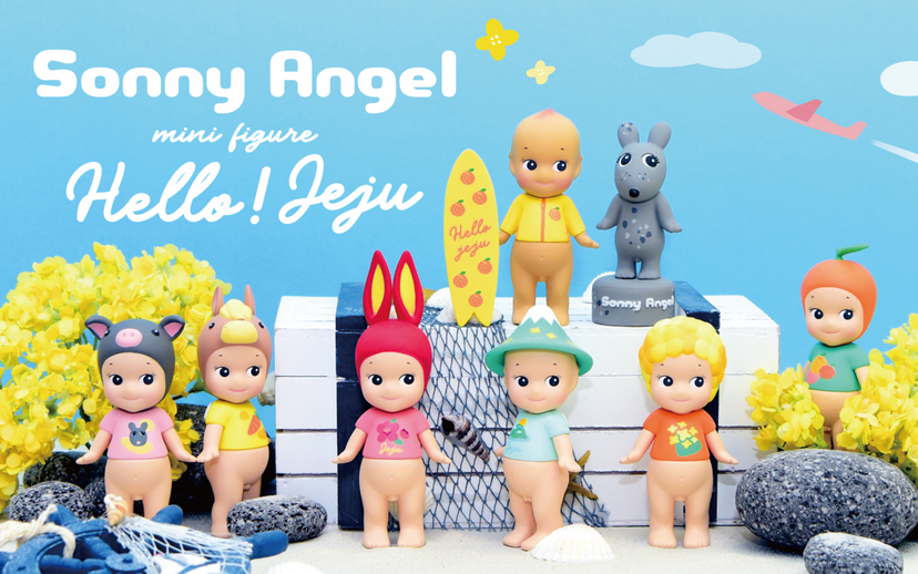 New Release: Sonny Angel mini figure Marine Series/Fruit Series