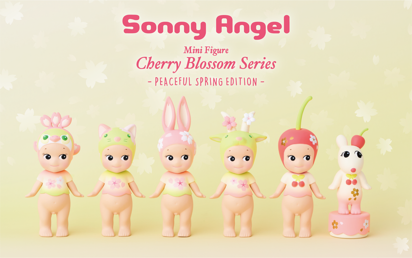 Dreams Sonny Angel - Vegetable Series