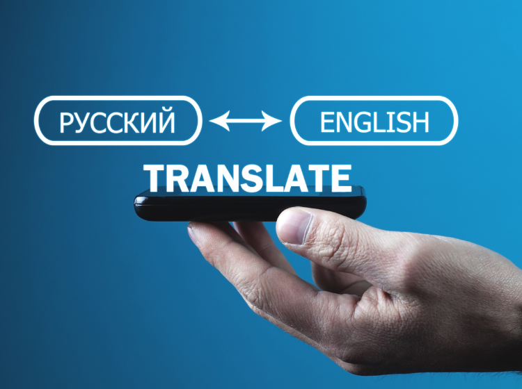 machine translation using mobile phone