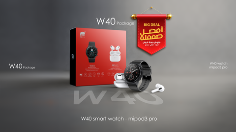 Mione Smart Set Includes W40 Smart Watch and Mipad3 Wireless Bluetooth Headset