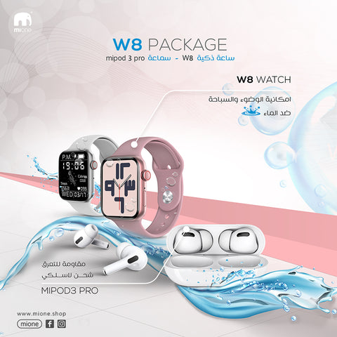 Mione Smart Set Includes W8 Smart Watch And Mipad3 Wireless Bluetooth Headset