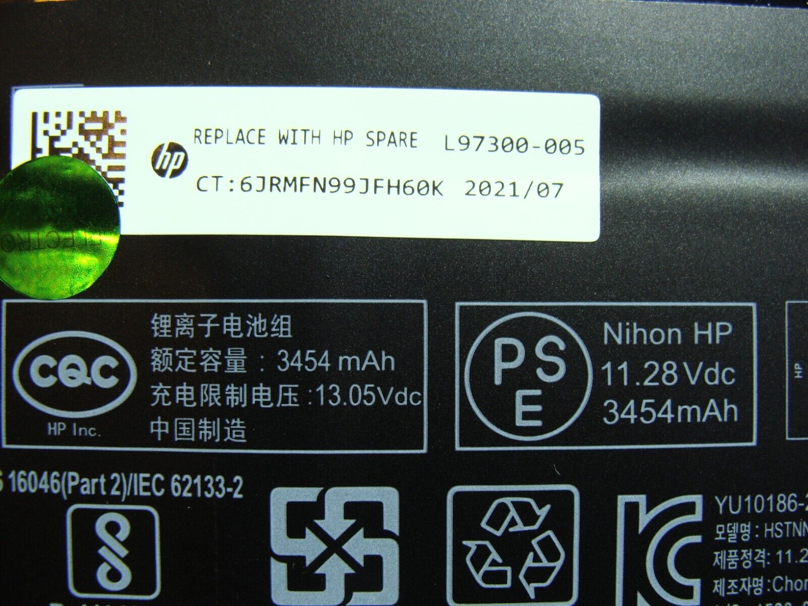 HP Pavilion 15.6