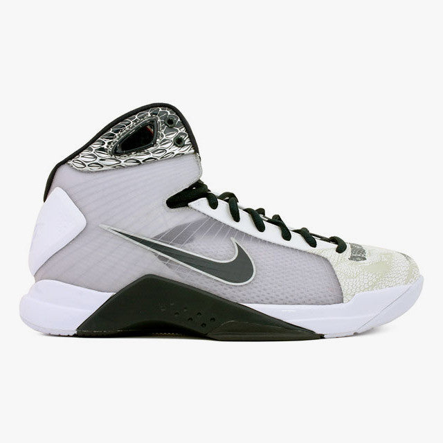 hyperdunk supreme