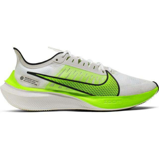 nike zoom gravity electric green