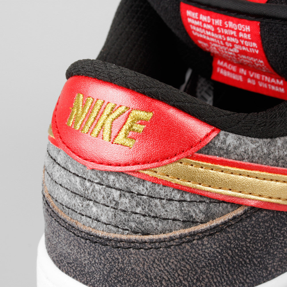 Nike Dunk Low Premium SB QS Beijing (504750-077) | KIX-FILES