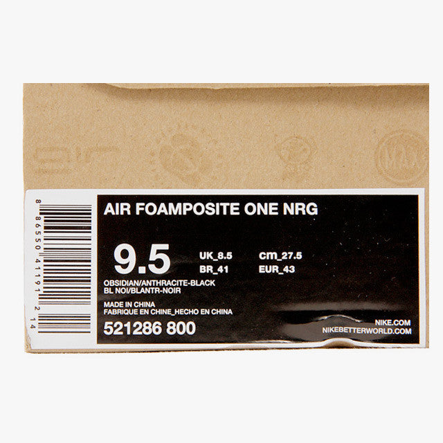 air foamposite one nrg galaxy