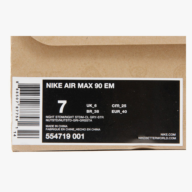 Nike Air Max 90 EM Tianjin China (554719-001) | KIX-FILES