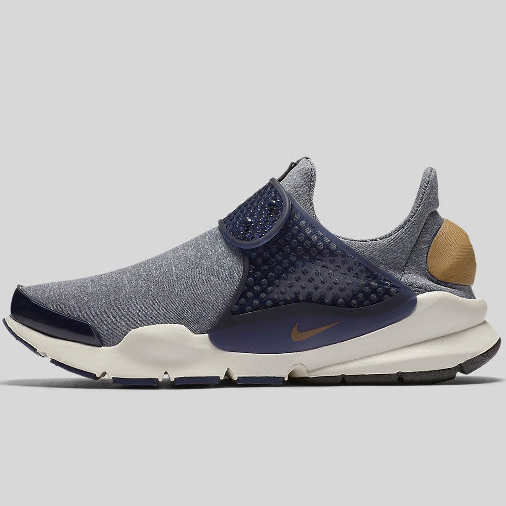 nike sock dart beige