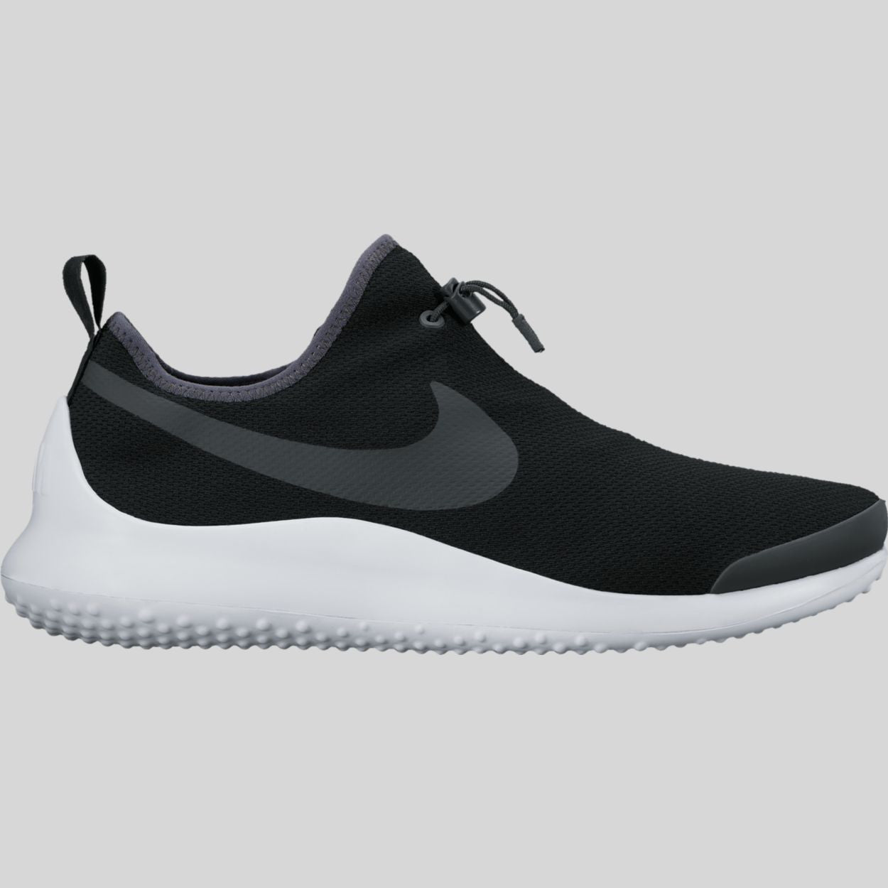 nike aptare essential