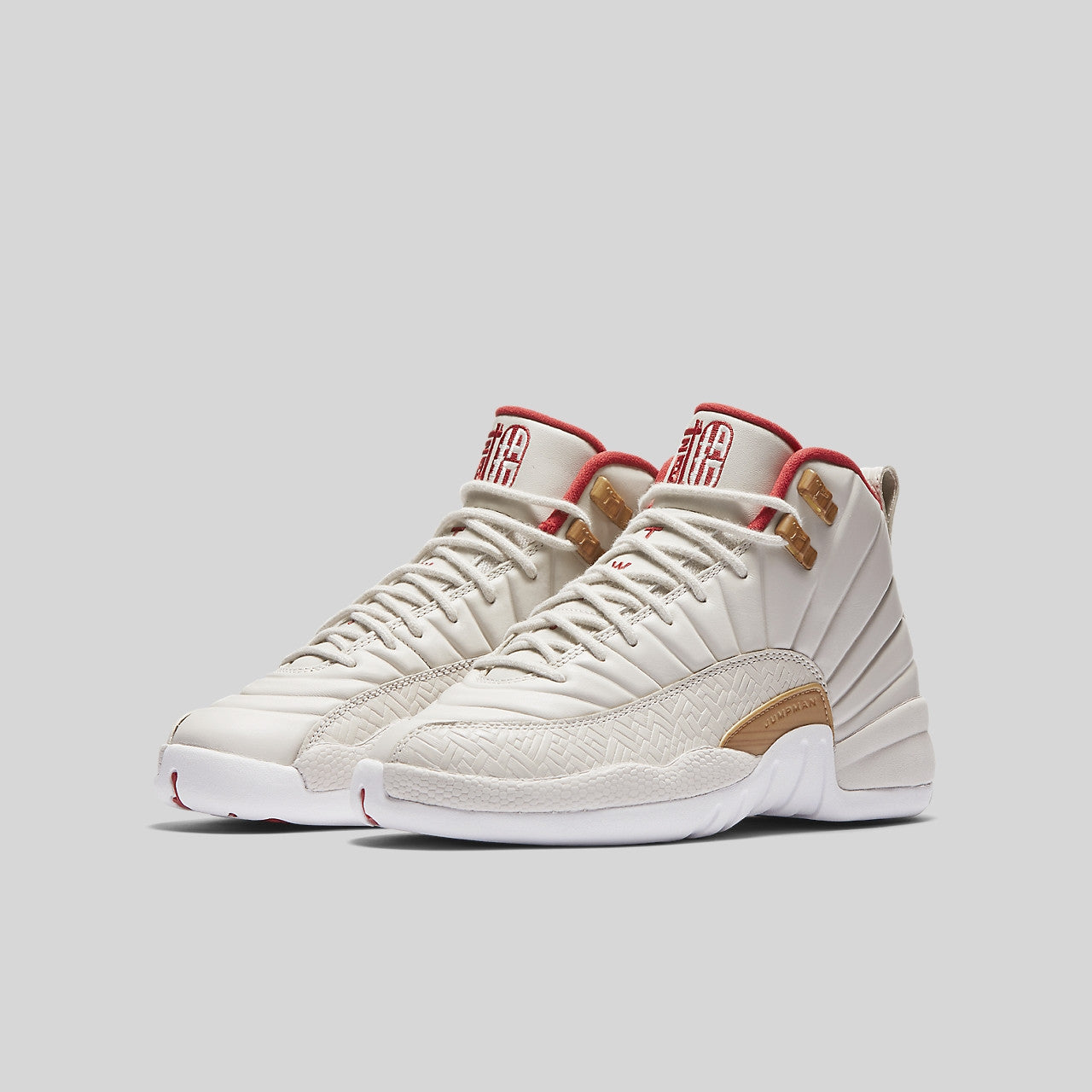 jordan 12 retro cny