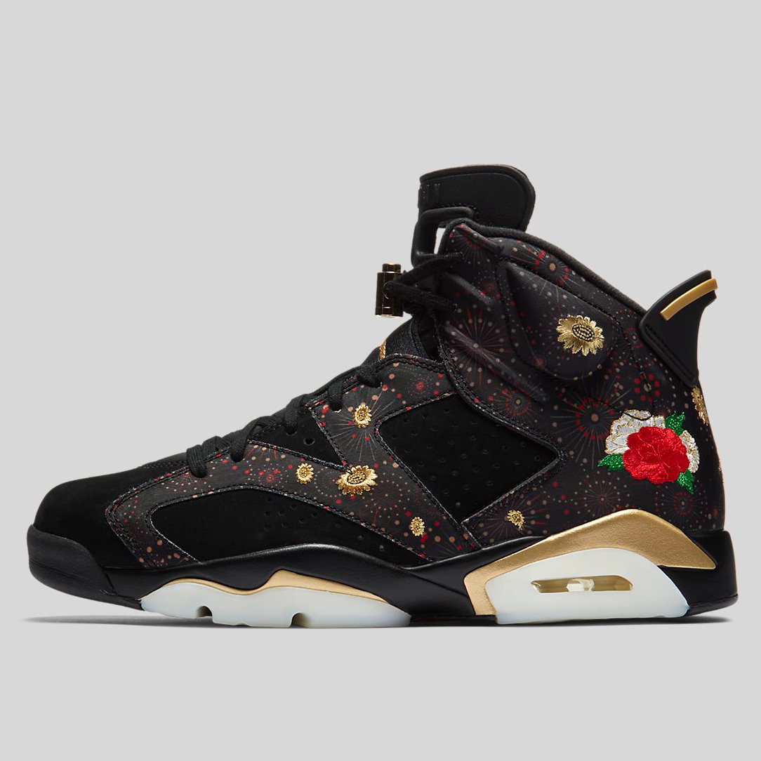 jordan 6 multi color