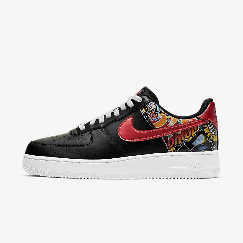 air force 1 fiba