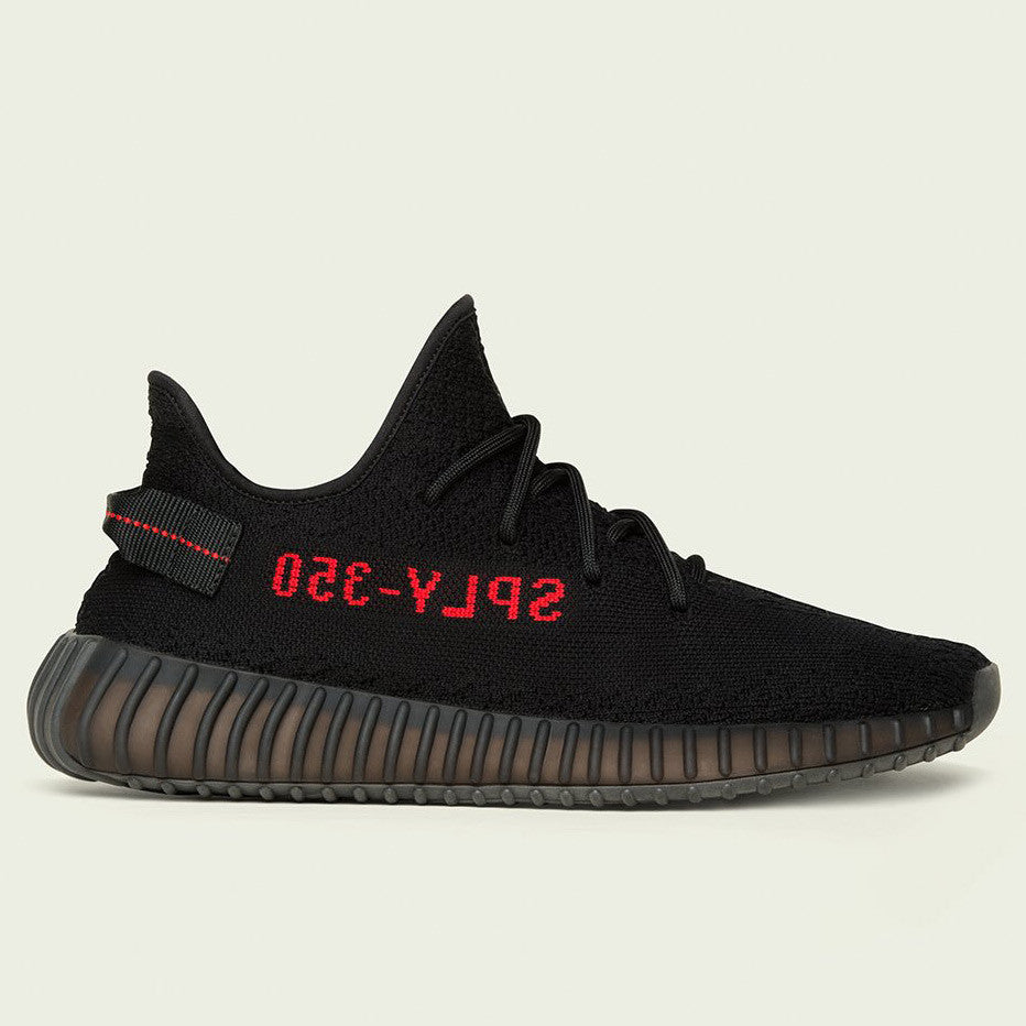 adidas Yeezy Boost 350 V2 Pirate Black (CP9652) | KIX-FILES