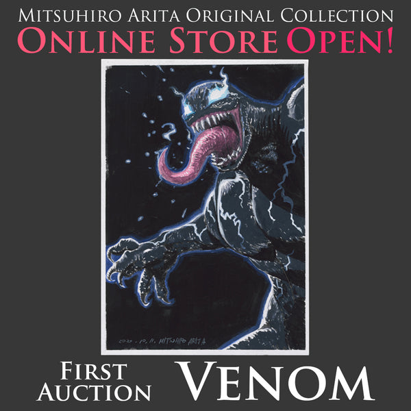 Mitsuhiro Arita Orignal Collection online store Watercolor painting Venom for first auction 