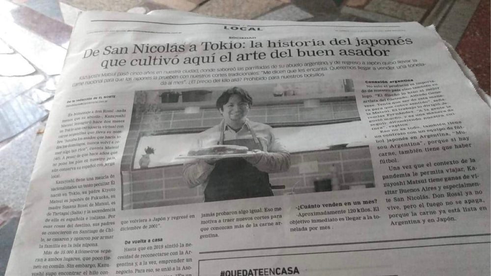 アルゼンチンの新聞で紹介されました アルゼンチン牛肉専門店 Don Rossi ドンロッシ