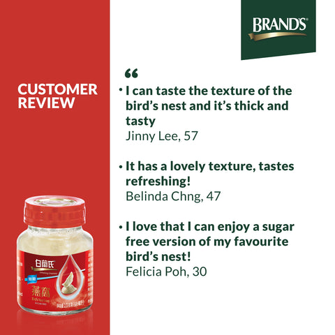 BRANDS® Sugar Free Birds Nest Drink