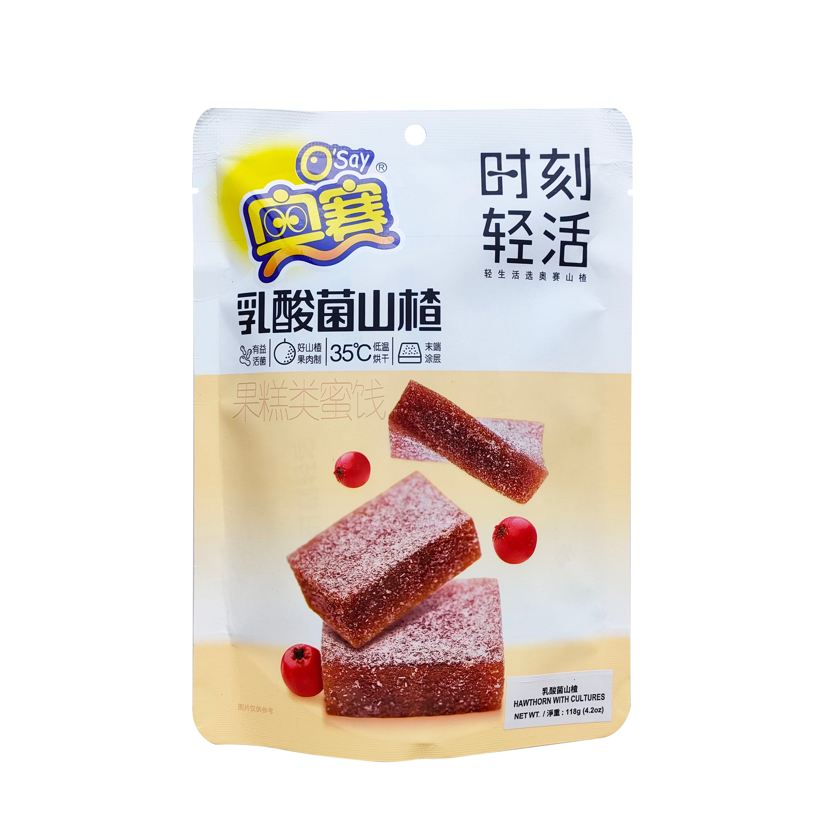 O'SAY LACTOBACILLUS HAWTHORN 奧賽乳酸菌山楂118G – myAsianStore