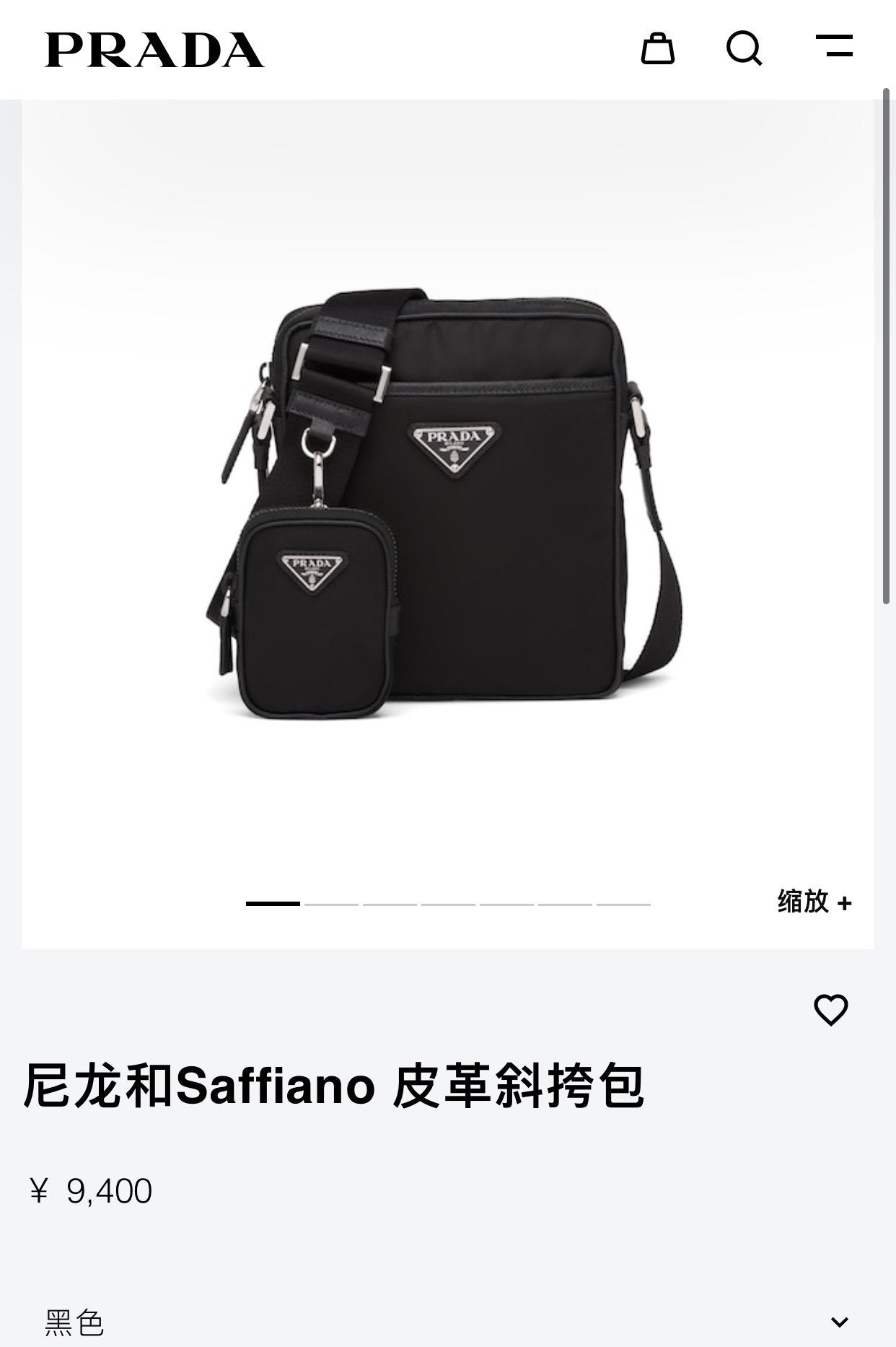 prada women leather shoulder bags satchel tote bag handbag 1