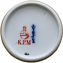 KPM カップの裏