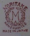 M-Japan/M-Nippon印 レッド (1937/8年)