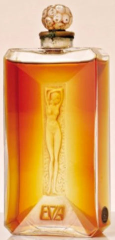 ルネラリック 香水瓶　Ambre Marcel Guerlain