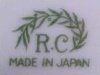 RC印(RC Made in Japan) 1950年代後半まで