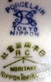 PORCELAIN SK TOKYO NIPPON とRC グリーンマーク(1912登録)