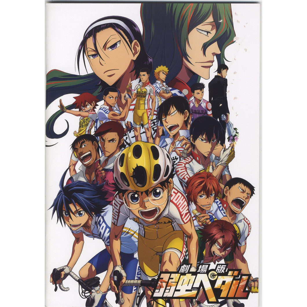 Original Yowamushi Pedal Anime Booklet Cel Ga Com