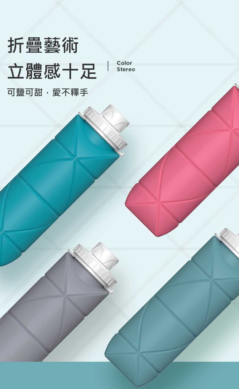 MAMA730 Amoovars DIAMOND BOTTLE 時尚可折疊隨身攜帶瓶 (Grey) Amoovars Diamond Bottle  The Fashionable & Collapsible Travel Bottle Grey