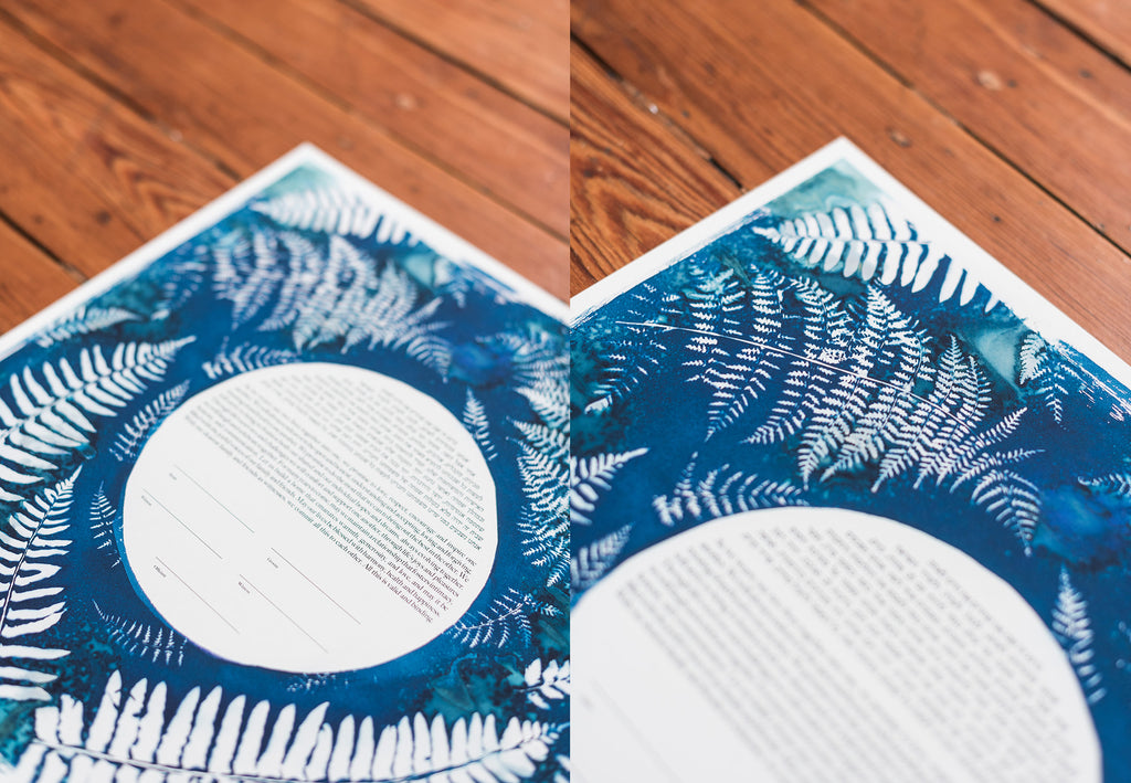 Forest Fern Ketubah by Guest Artist Sarah Rafferty | Atwater Designs for Tallulah Ketubahs