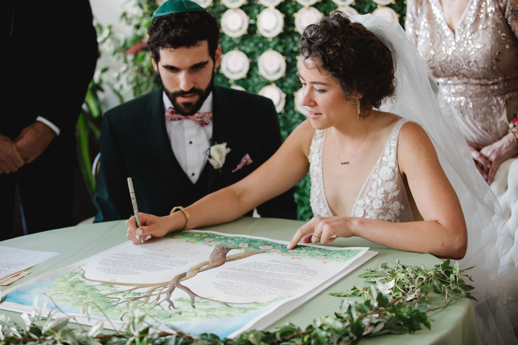 Ally & Jacob's Music Festival Inspired Wedding at the Kimmel Center, Philadelphia | Tallulah Ketubahs