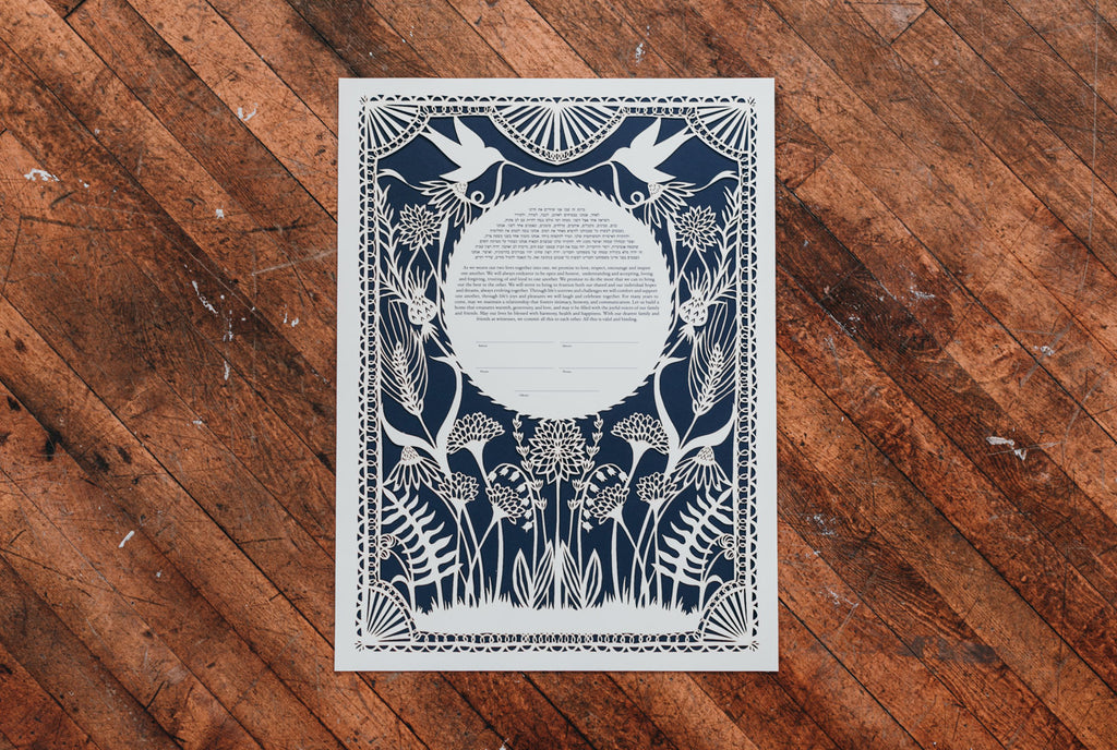 Love Birds in the Garden Ketubah in Navy | Papercut Ketubah | Tallulah Ketubahs