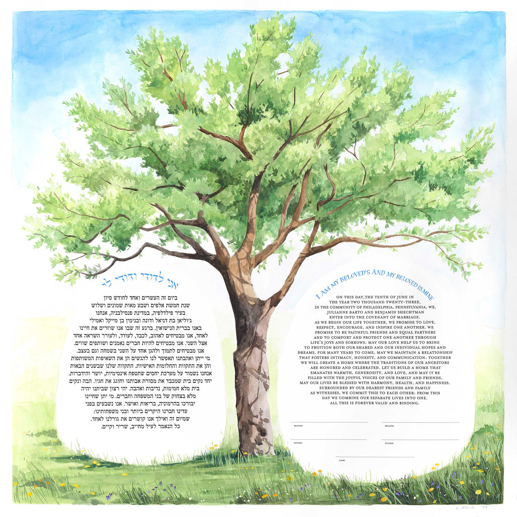 Custom Tree of Life Ketubah | Tallulah Ketubahs