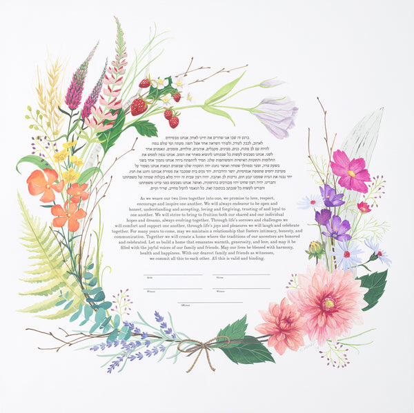 Custom Wildflower Wreath Ketubah