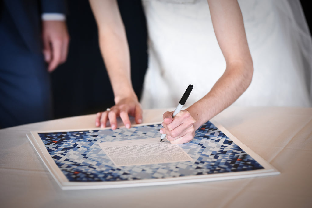 Margalit & David - August Interfaith Wedding at Edgewood Country Club | Ketubah Signing | Tallulah Ketubahs