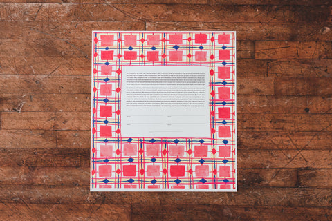 Pink Diamond Geometric Ketubah by Guest Artist Katherine Sable | Tallulah Ketubahs