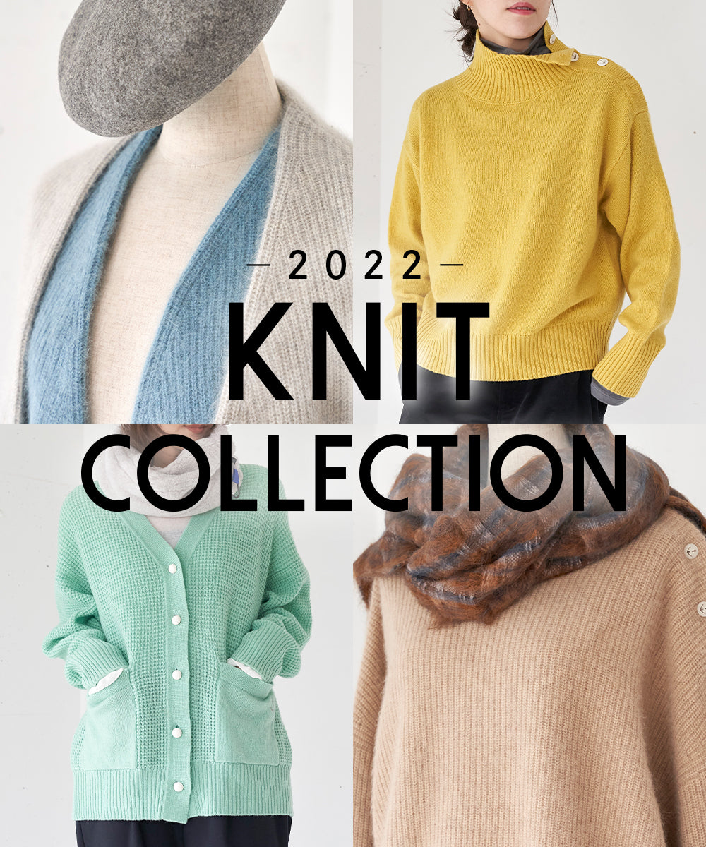 11.4 KNIT COLLECTION — LA MARINE FRANCAISE