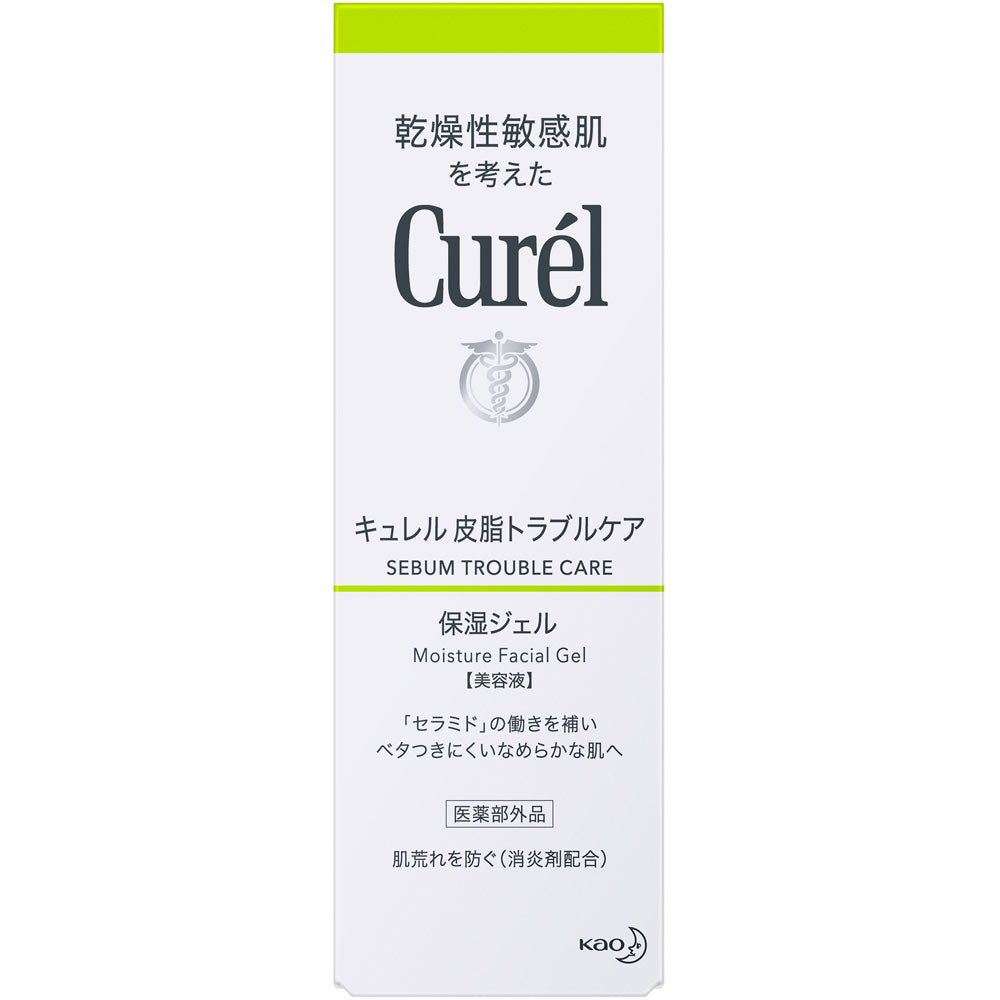 ☆お求めやすく価格改定☆ 花王 キュレル 皮脂トラブルケア 保湿ジェル １２０ＭＬ 医薬部外品