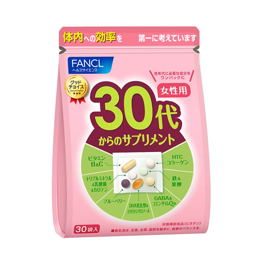 FANCL ファンケル 中性脂肪サポート 30日分 (120粒入) 4908049466701